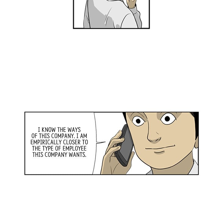 Read Misaeng: Incomplete Life chapter 10 image 69 on Lezhin