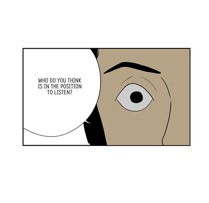 Read Misaeng: Incomplete Life chapter 10 image 70 on Lezhin