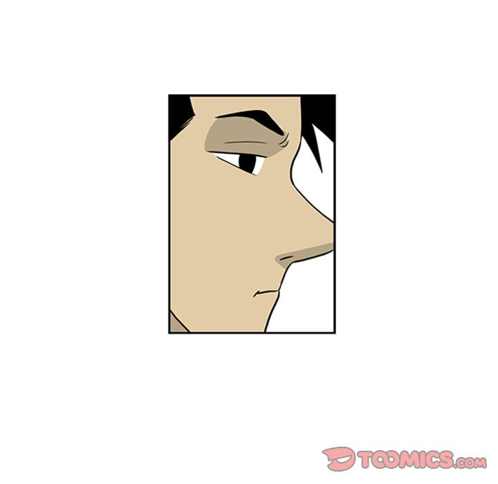 Read Misaeng: Incomplete Life chapter 10 image 71 on Lezhin