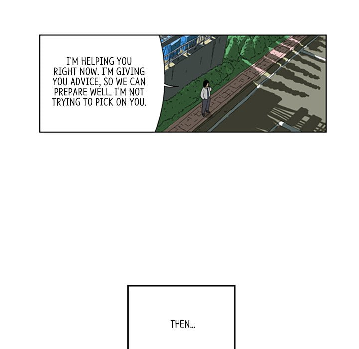 Read Misaeng: Incomplete Life chapter 10 image 72 on Lezhin