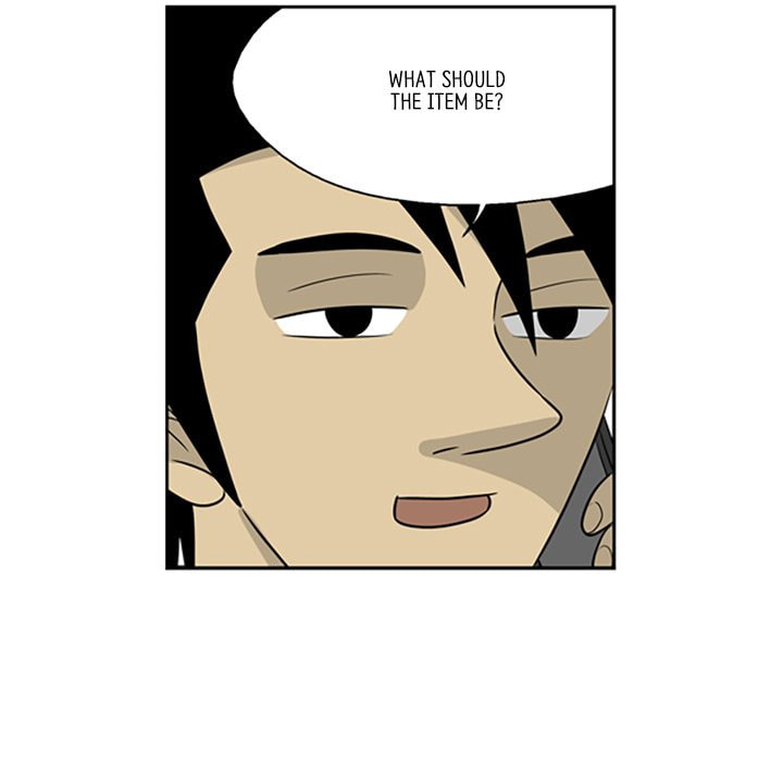 Read Misaeng: Incomplete Life chapter 10 image 74 on Lezhin