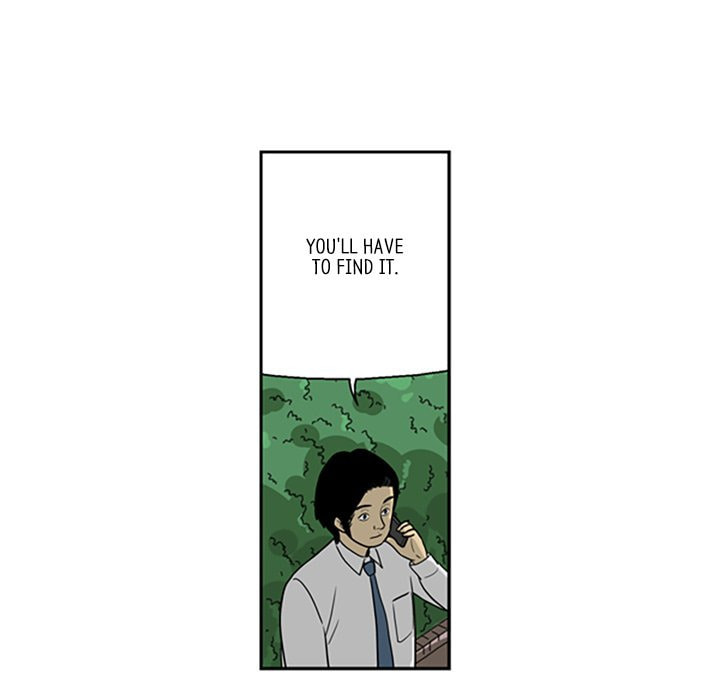 Read Misaeng: Incomplete Life chapter 10 image 75 on Lezhin