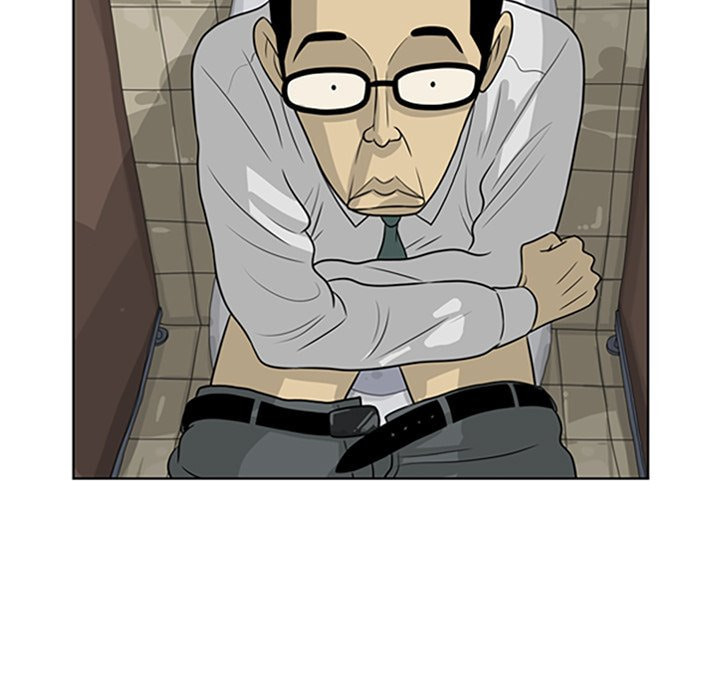Read Misaeng: Incomplete Life chapter 10 image 78 on Lezhin