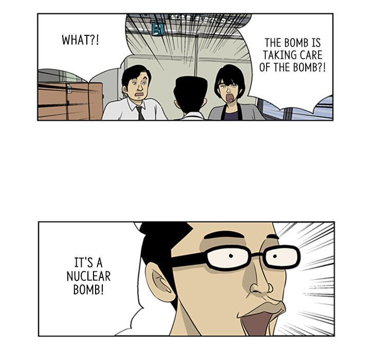 Read Misaeng: Incomplete Life chapter 10 image 79 on Lezhin