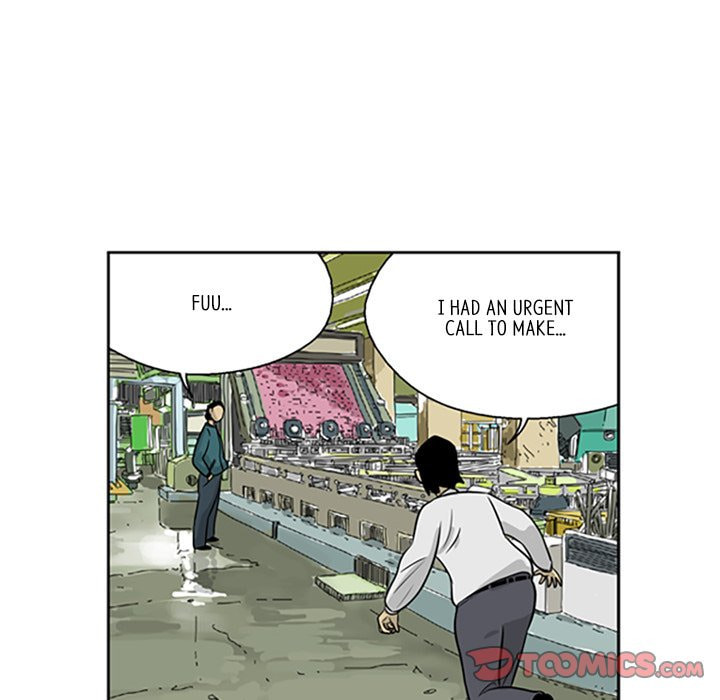 Read Misaeng: Incomplete Life chapter 10 image 81 on Lezhin