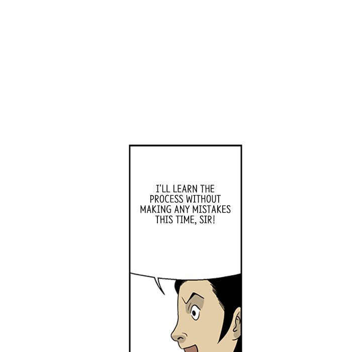 Read Misaeng: Incomplete Life chapter 10 image 83 on Lezhin