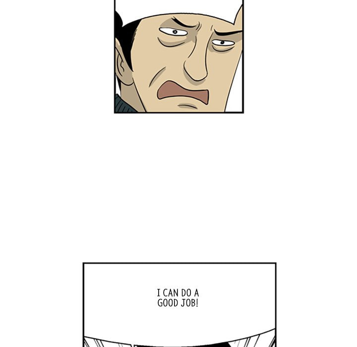 Read Misaeng: Incomplete Life chapter 10 image 85 on Lezhin