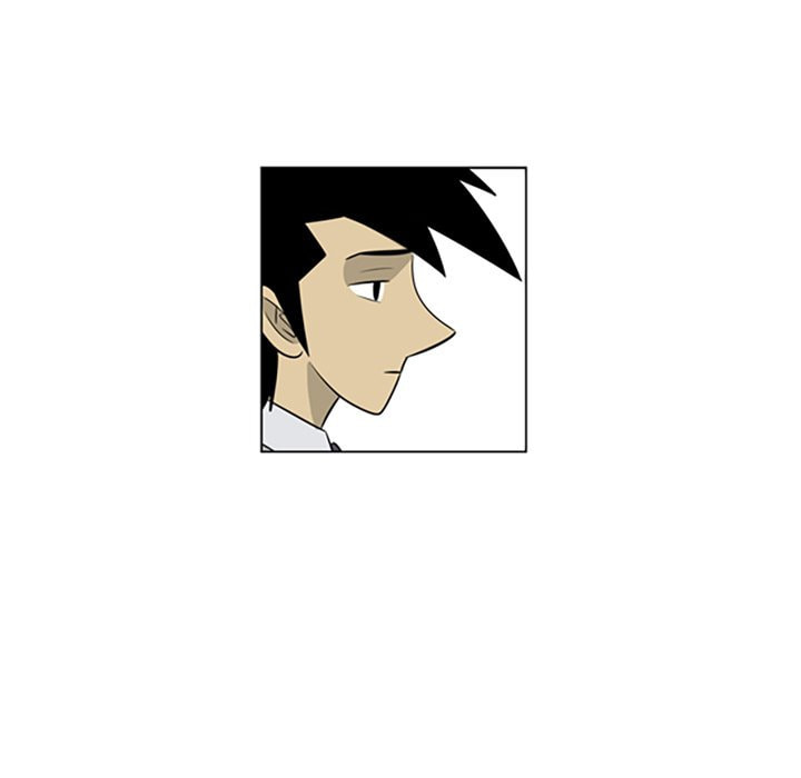 Read Misaeng: Incomplete Life chapter 101 image 12 on Lezhin