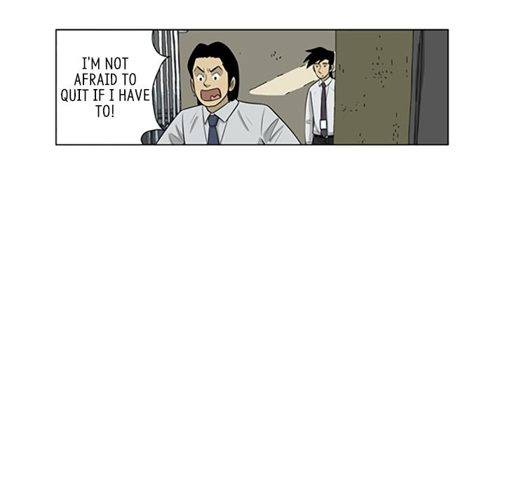 Read Misaeng: Incomplete Life chapter 101 image 13 on Lezhin