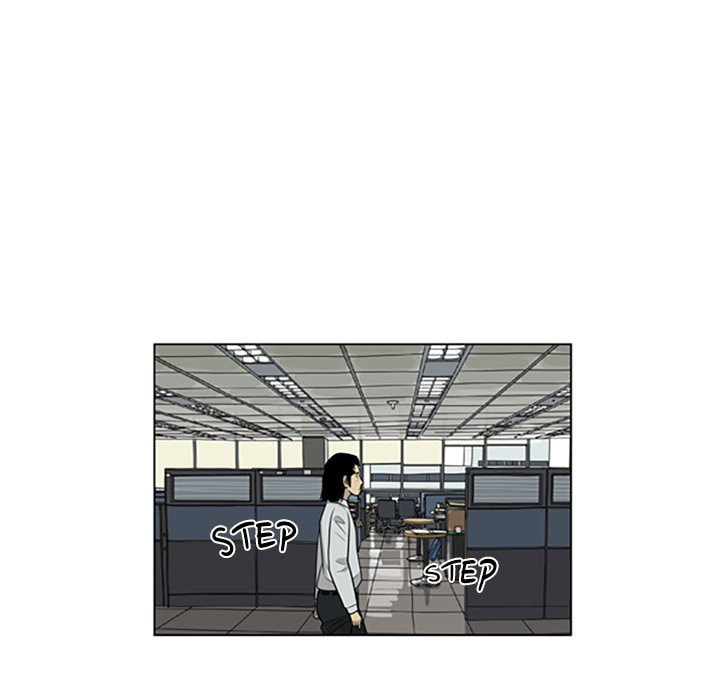 Read Misaeng: Incomplete Life chapter 101 image 14 on Lezhin