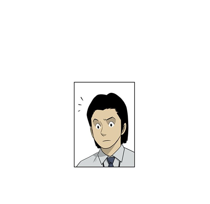 Read Misaeng: Incomplete Life chapter 101 image 15 on Lezhin