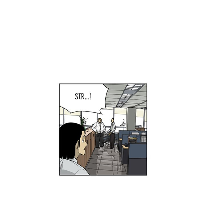 Read Misaeng: Incomplete Life chapter 101 image 16 on Lezhin
