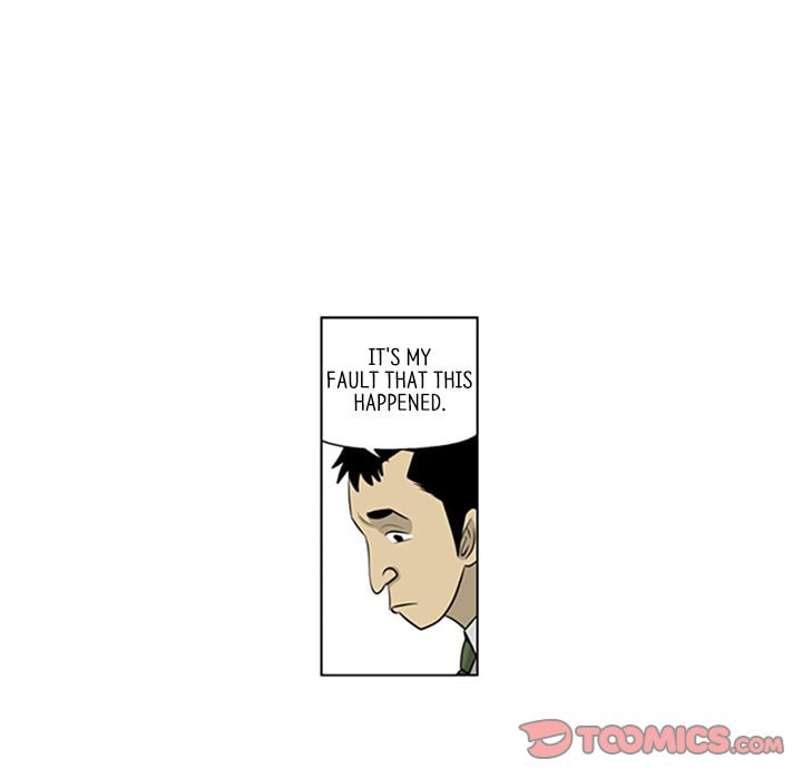 Read Misaeng: Incomplete Life chapter 101 image 17 on Lezhin