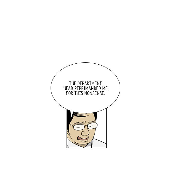 Read Misaeng: Incomplete Life chapter 101 image 18 on Lezhin