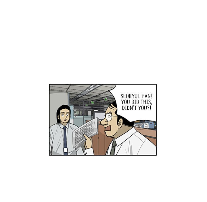Read Misaeng: Incomplete Life chapter 101 image 19 on Lezhin