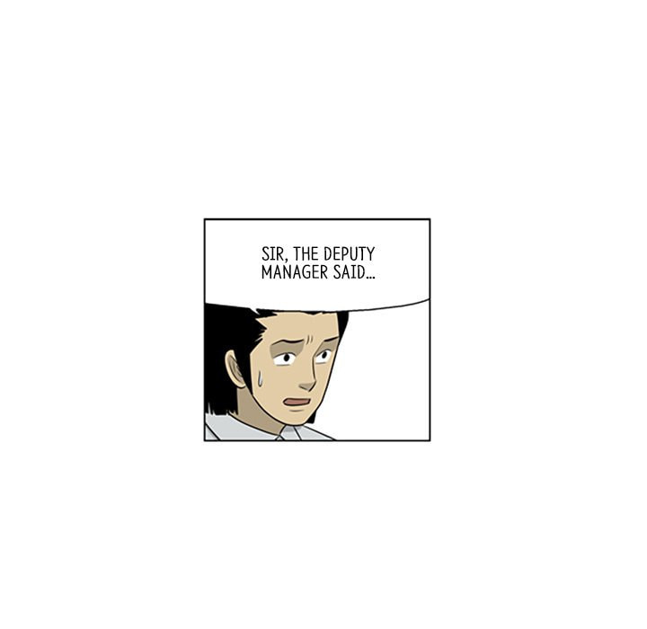 Read Misaeng: Incomplete Life chapter 101 image 20 on Lezhin
