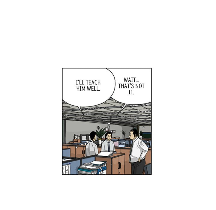 Read Misaeng: Incomplete Life chapter 101 image 21 on Lezhin