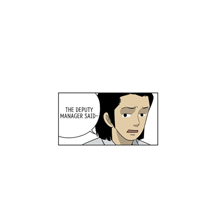 Read Misaeng: Incomplete Life chapter 101 image 22 on Lezhin