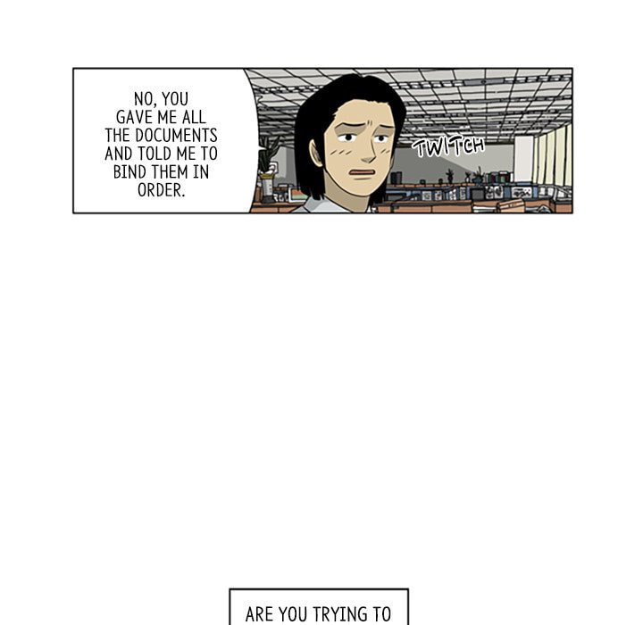 Read Misaeng: Incomplete Life chapter 101 image 24 on Lezhin
