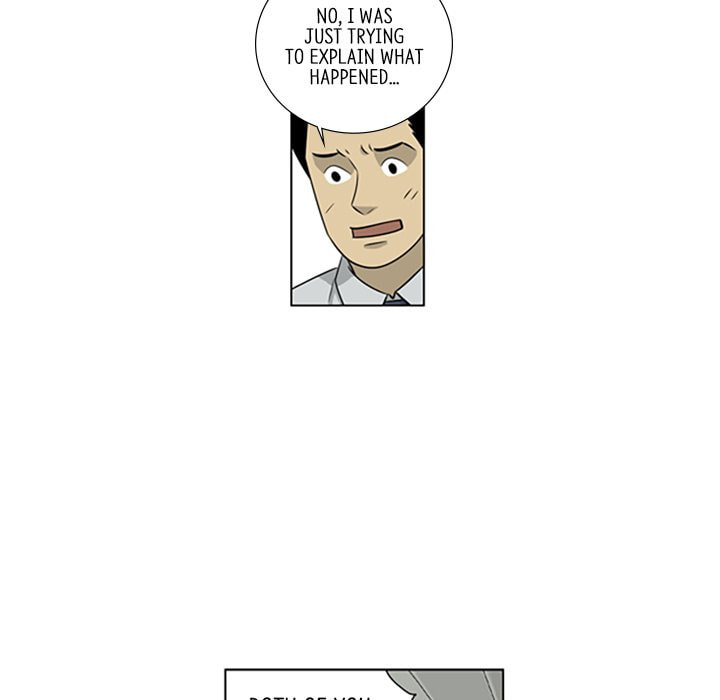 Read Misaeng: Incomplete Life chapter 101 image 26 on Lezhin