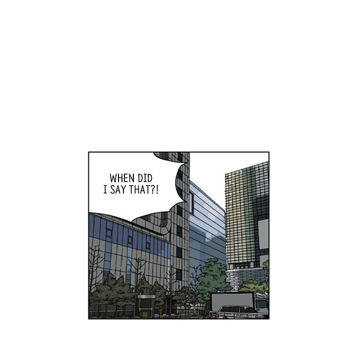 Read Misaeng: Incomplete Life chapter 101 image 28 on Lezhin