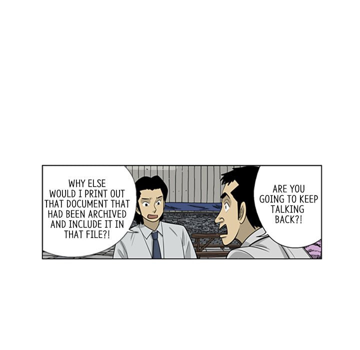 Read Misaeng: Incomplete Life chapter 101 image 30 on Lezhin