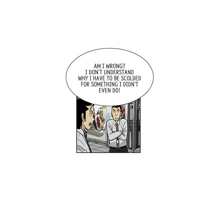 Read Misaeng: Incomplete Life chapter 101 image 31 on Lezhin