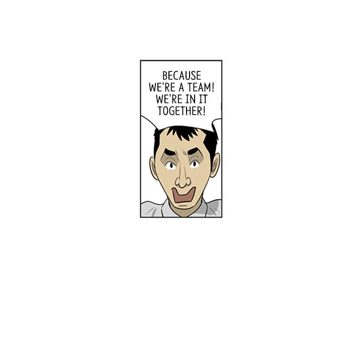 Read Misaeng: Incomplete Life chapter 101 image 32 on Lezhin