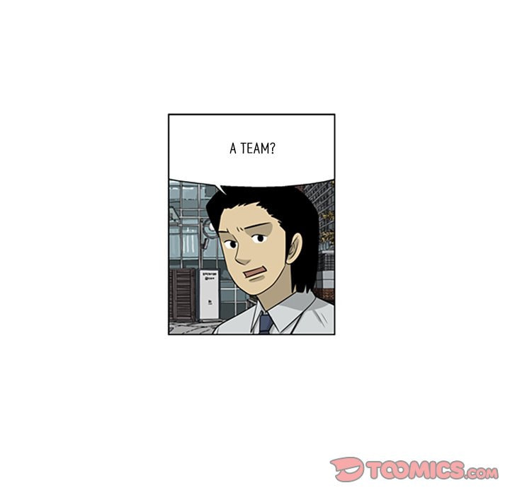 Read Misaeng: Incomplete Life chapter 101 image 33 on Lezhin