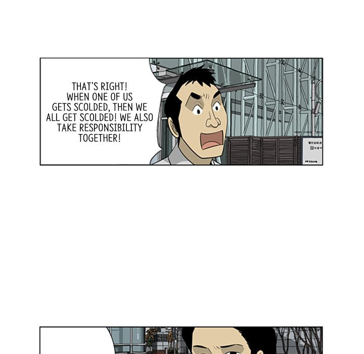 Read Misaeng: Incomplete Life chapter 101 image 34 on Lezhin