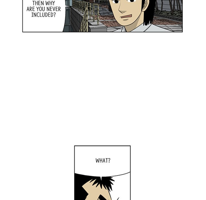 Read Misaeng: Incomplete Life chapter 101 image 35 on Lezhin