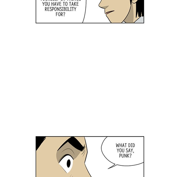 Read Misaeng: Incomplete Life chapter 101 image 37 on Lezhin