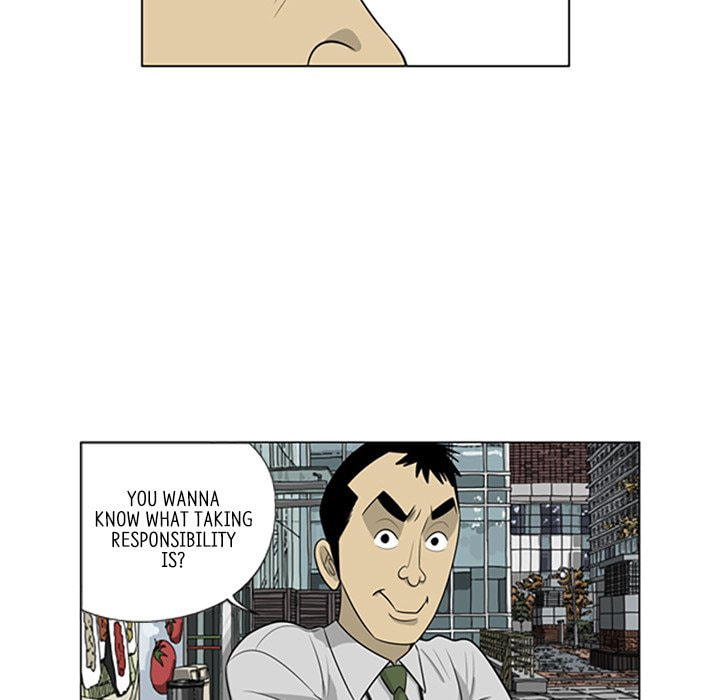 Read Misaeng: Incomplete Life chapter 101 image 38 on Lezhin