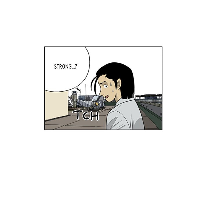 Read Misaeng: Incomplete Life chapter 101 image 4 on Lezhin