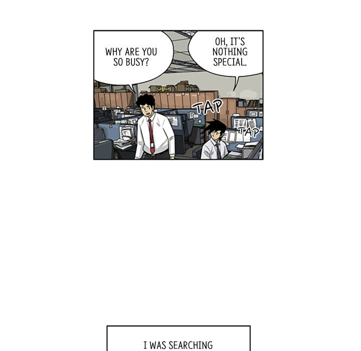 Read Misaeng: Incomplete Life chapter 101 image 40 on Lezhin