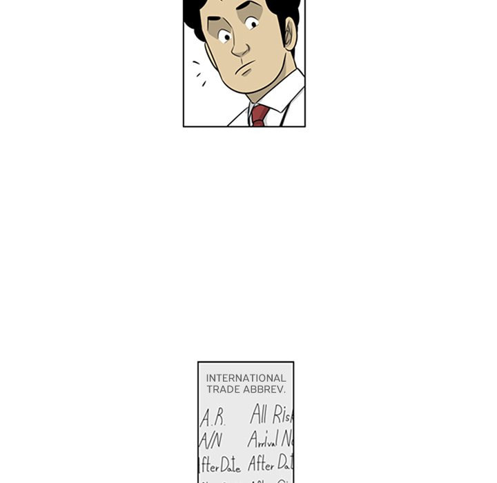 Read Misaeng: Incomplete Life chapter 101 image 42 on Lezhin