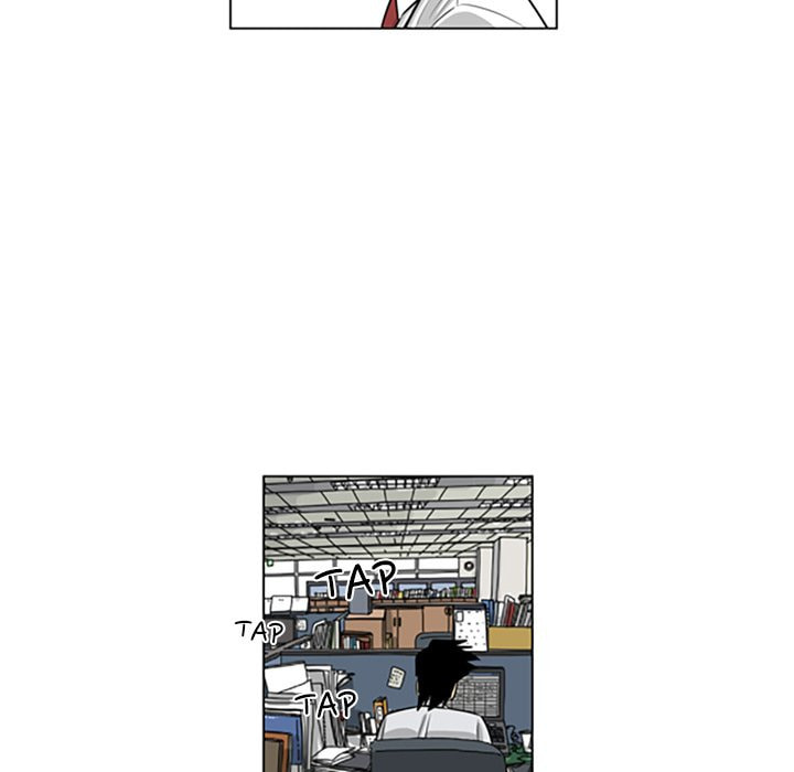 Read Misaeng: Incomplete Life chapter 101 image 44 on Lezhin