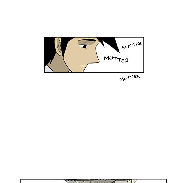 Read Misaeng: Incomplete Life chapter 101 image 46 on Lezhin