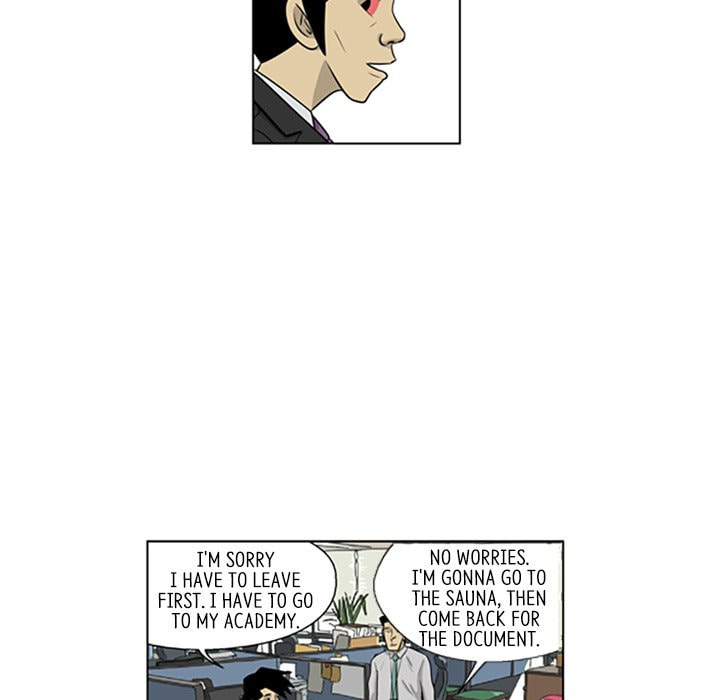 Read Misaeng: Incomplete Life chapter 101 image 48 on Lezhin