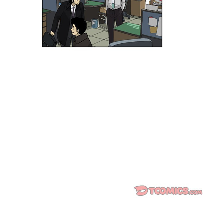 Read Misaeng: Incomplete Life chapter 101 image 49 on Lezhin