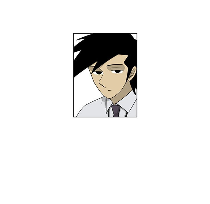 Read Misaeng: Incomplete Life chapter 101 image 5 on Lezhin
