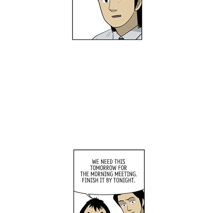 Read Misaeng: Incomplete Life chapter 101 image 54 on Lezhin