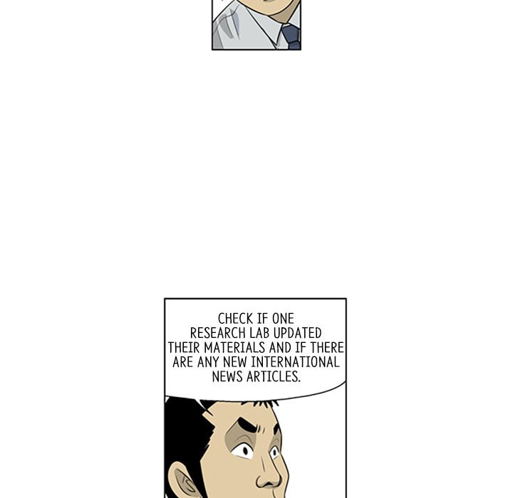 Read Misaeng: Incomplete Life chapter 101 image 56 on Lezhin