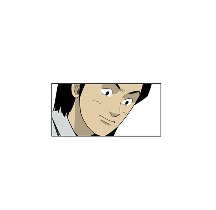 Read Misaeng: Incomplete Life chapter 101 image 59 on Lezhin