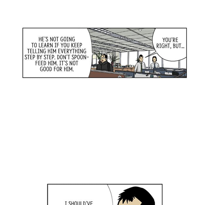 Read Misaeng: Incomplete Life chapter 101 image 60 on Lezhin