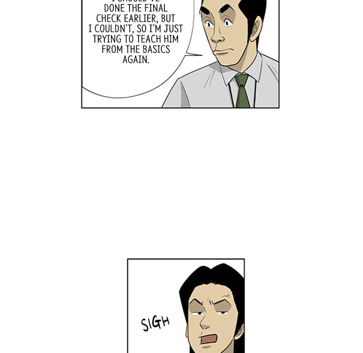Read Misaeng: Incomplete Life chapter 101 image 61 on Lezhin