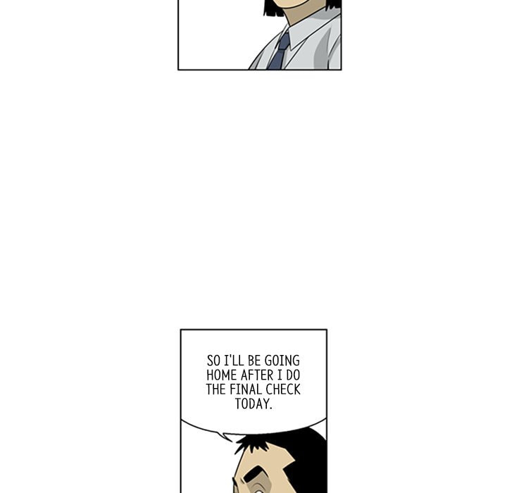 Read Misaeng: Incomplete Life chapter 101 image 62 on Lezhin
