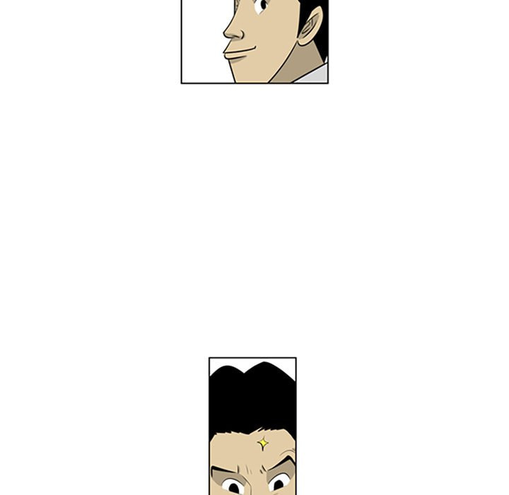 Read Misaeng: Incomplete Life chapter 101 image 63 on Lezhin