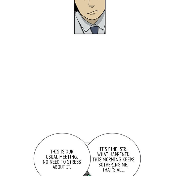 Read Misaeng: Incomplete Life chapter 101 image 64 on Lezhin