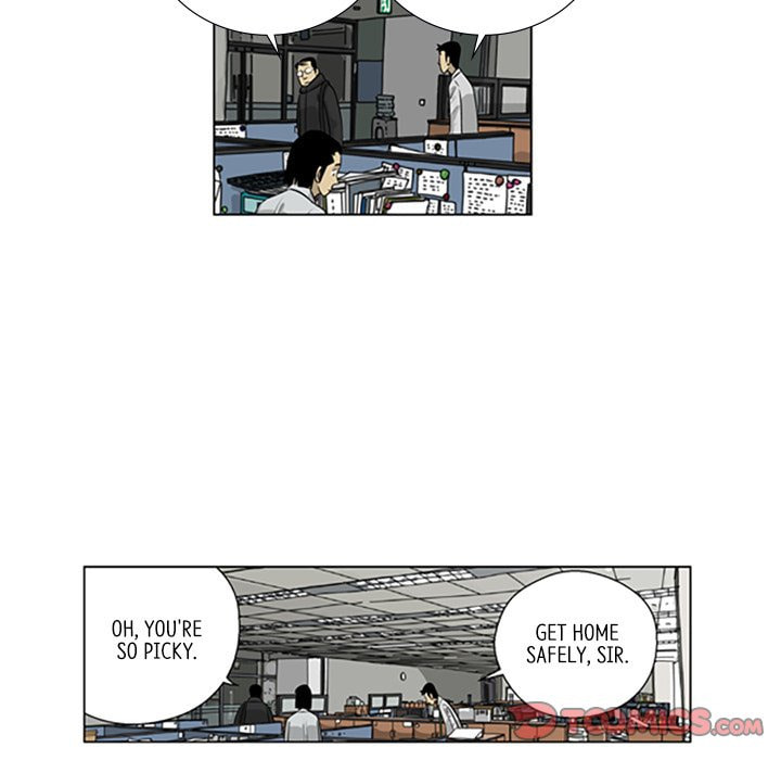 Read Misaeng: Incomplete Life chapter 101 image 65 on Lezhin